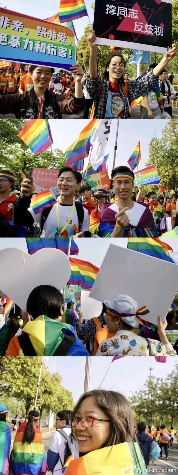“撑同志反歧视” 2018南京彩虹马拉松