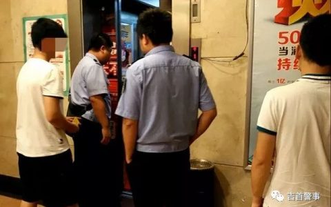 湖南警方抓获两名卖淫嫖娼“同性恋”男子