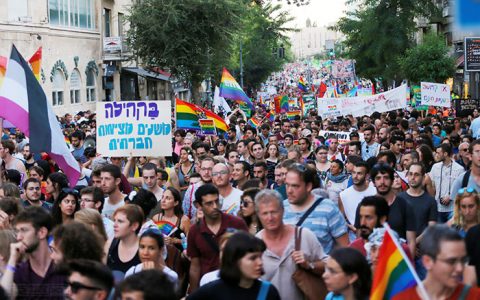 第16届耶路撒冷LGBT骄傲巡游