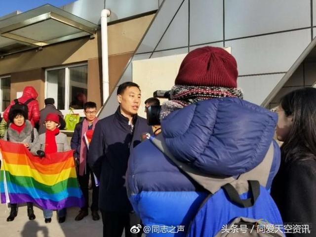 广电总局被指歧视同性恋成被告