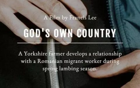《上帝之国》：英国版《断背山》开启 “后同性”电影时代